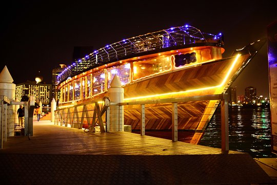 Tour image 4